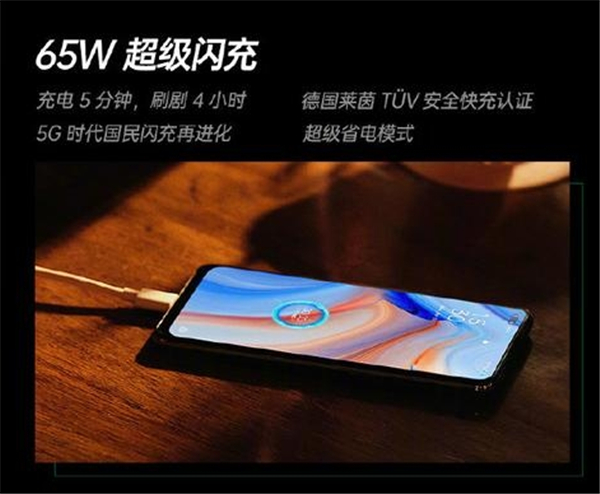 opporeno4pro和vivox50pro的区别