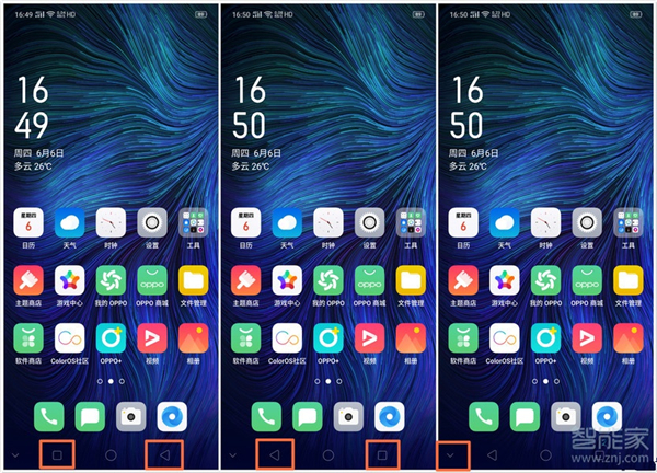 opporeno4pro返回键在哪