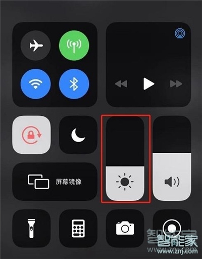 ios14暗黑模式怎么开