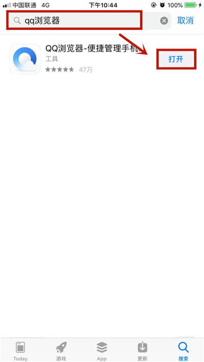 iphone视频怎么重命名