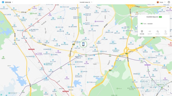 华为手机有定位跟踪系统吗