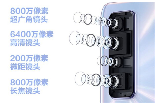 华为p40与华为nova7对比