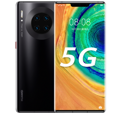 华为mate40多少钱一部 mate40国内什么时候上市开售