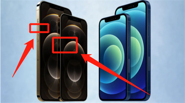 苹果12pro如何截屏