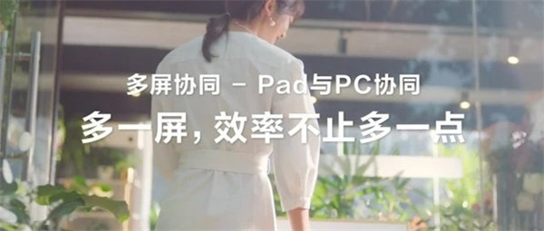 emui11有什么新功能