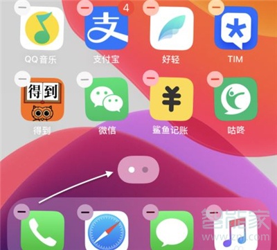 ios14怎么隐藏app图标