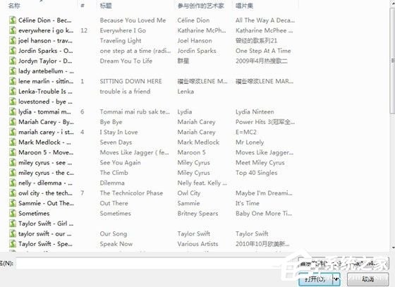 xy苹果助手如何将音乐导入手机?将音乐导入手机的方法