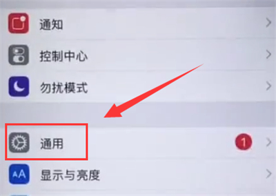 iphone6plus设置时间的详细方法