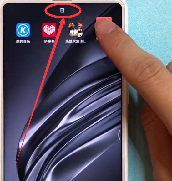 小米max2s删除应用的简单方法