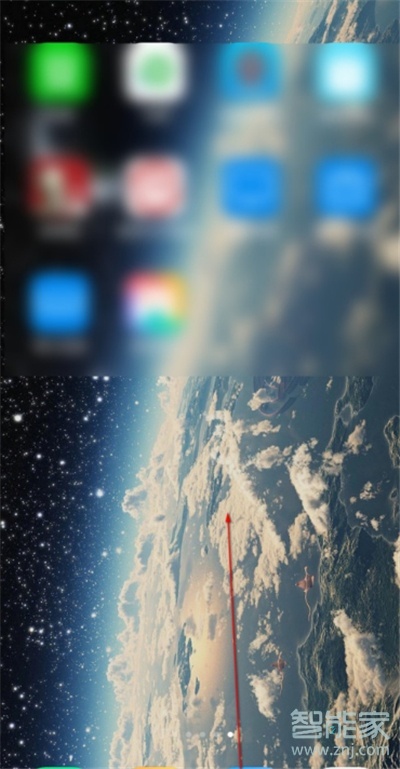 红米k30pro怎么分屏