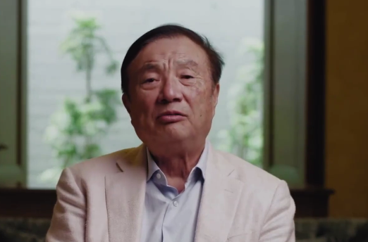 华为mate pro+有实体音量键 延续大曲率瀑布屏设计