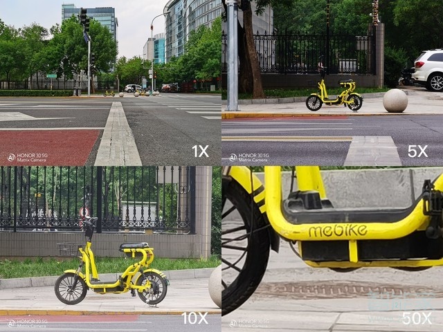 荣耀30像素是多少