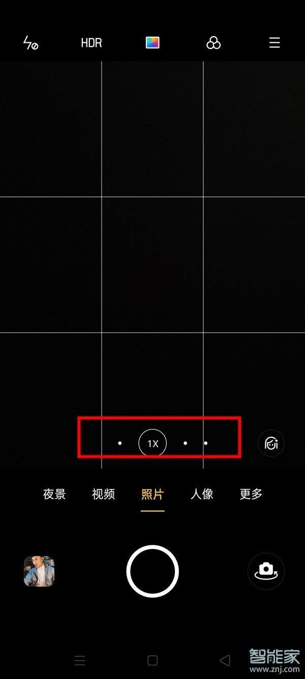 oppo相机广角模式在哪