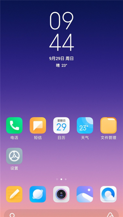 小米手机来电秀怎么设置