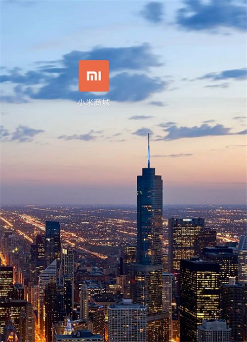 小米手机怎么看保修期还有多久