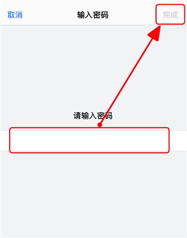 apple store怎么用面容