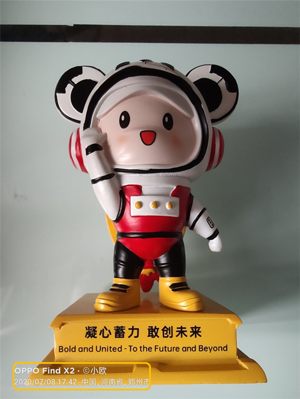 oppofindx2怎么设置照片水印