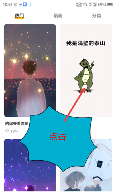 vivox21来电视频怎么设置在哪里