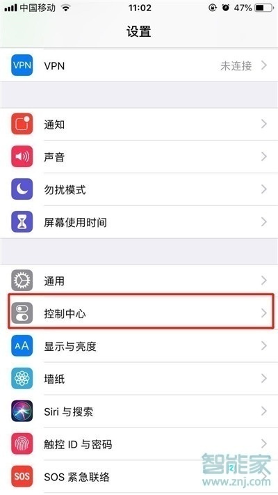 11promax怎么录屏