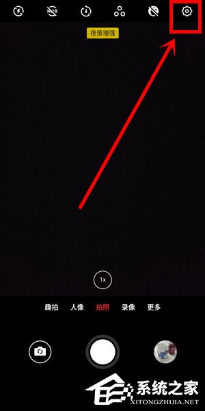 魅族16x怎么给相机添加时间水印？魅族16x给相机添加时间水印的方法