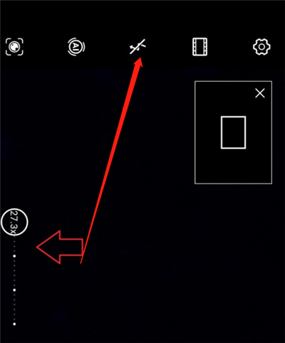 华为p40闪光灯怎么开