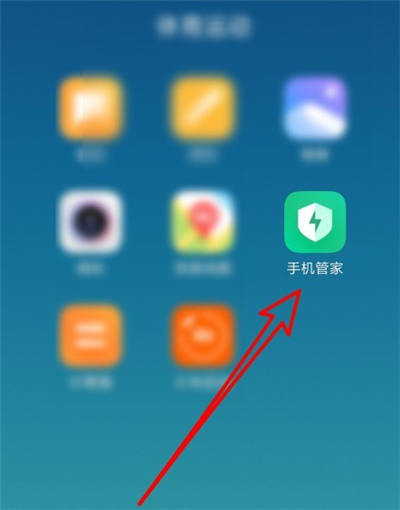 小米10青春版怎么省电