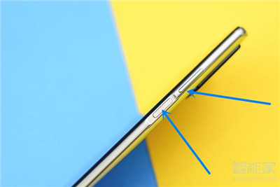 荣耀x10max怎么滚动截屏