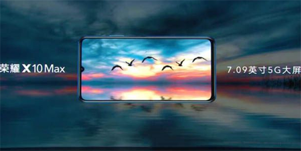 荣耀x10max和x10的区别