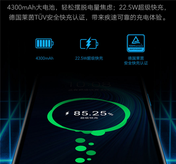 荣耀x10max和x10的区别