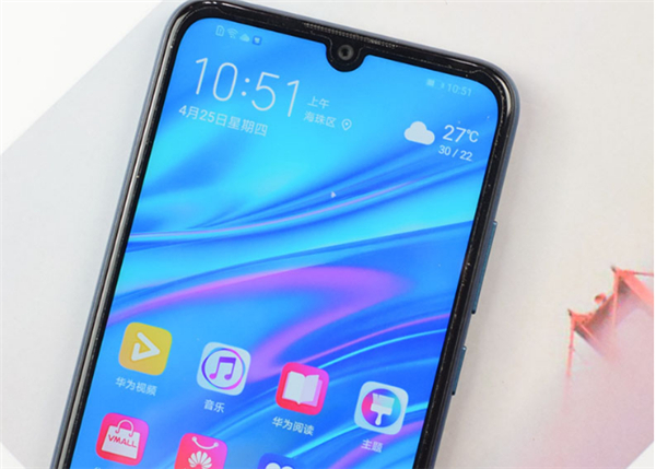 华为cdyan90什么型号