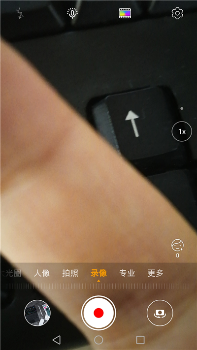 华为手机自定义水印