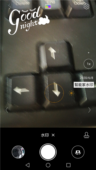 华为手机自定义水印