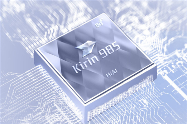 华为nova7支持无线充电吗?