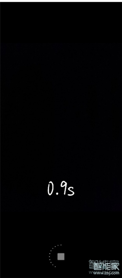 手机怎么去除视频中多余的人