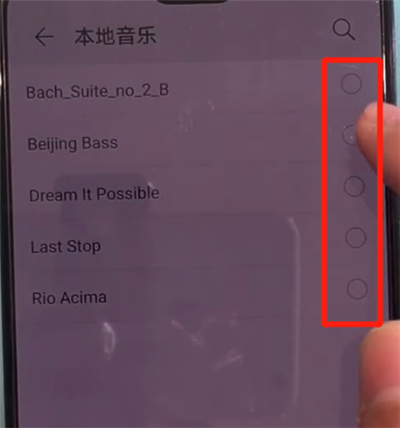 华为mate30怎么下载来电铃声