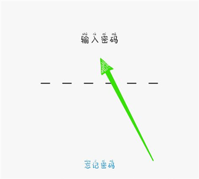 vivo怎么隐藏游戏 方法