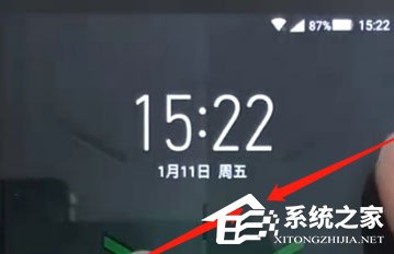 黑鲨helo中怎么添加桌面小插件?黑鲨helo中添加桌面小插件的方法