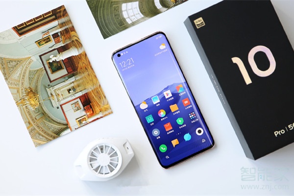 小米10pro是2k屏吗