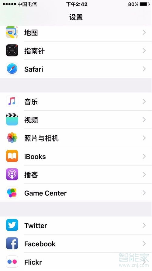 苹果慢动作怎么调速度