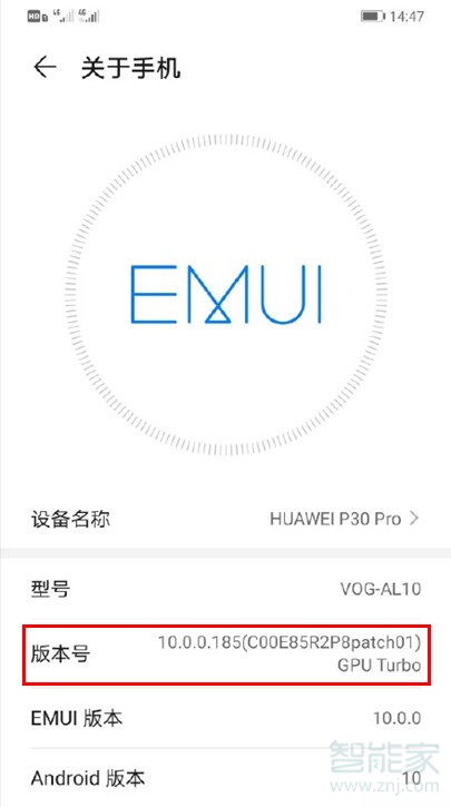 华为开发人员选项在哪里设置