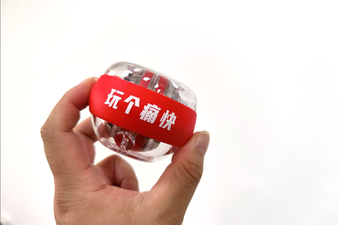 努比亚Play手机发布会直播地址
