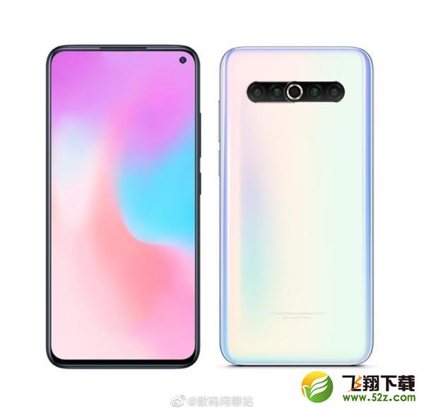 魅族4月17日发布会新品发布会直播网址