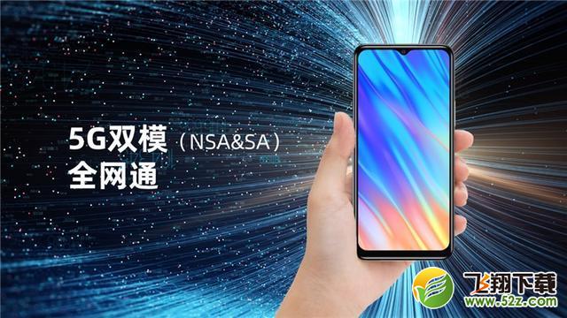 海信4月20日新品发布会直播网址