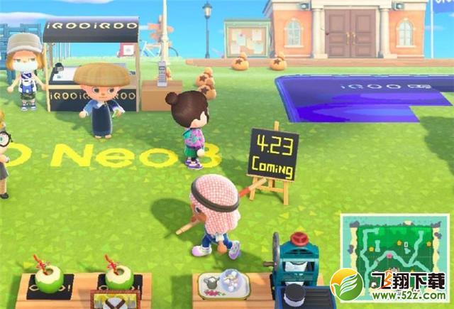 iQOO Neo3上市时间介绍