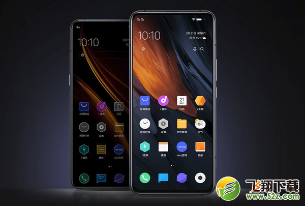 iQOO Neo3手机发布会直播地址