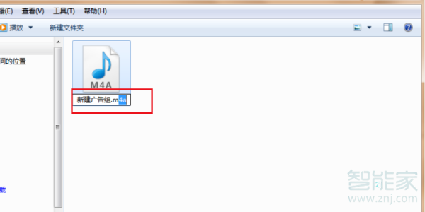 苹果手机怎么录制mp3音频