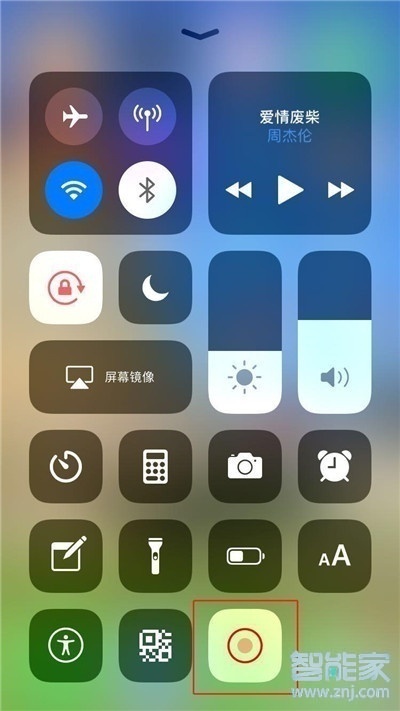 iphonexr如何录屏幕视频