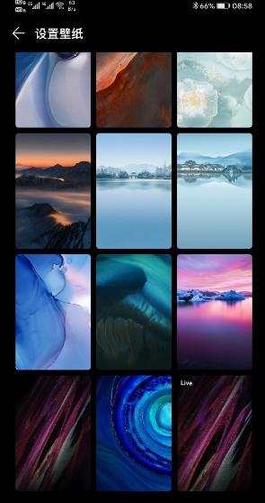 荣耀30s怎么更换锁屏壁纸