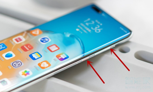 华为p40pro怎么录屏