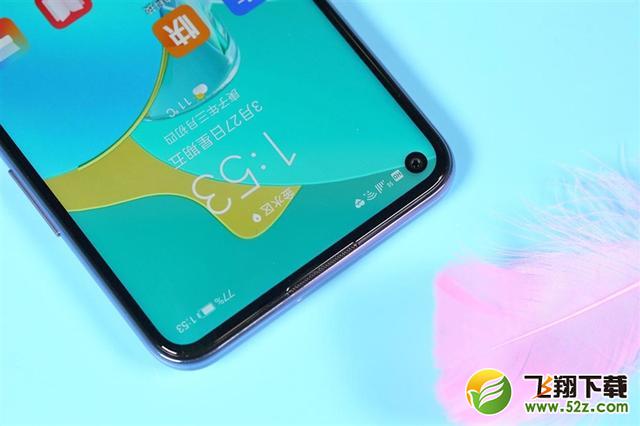 荣耀30s支持自定义语音唤醒词吗 荣耀30s可以自定义语音唤醒词吗